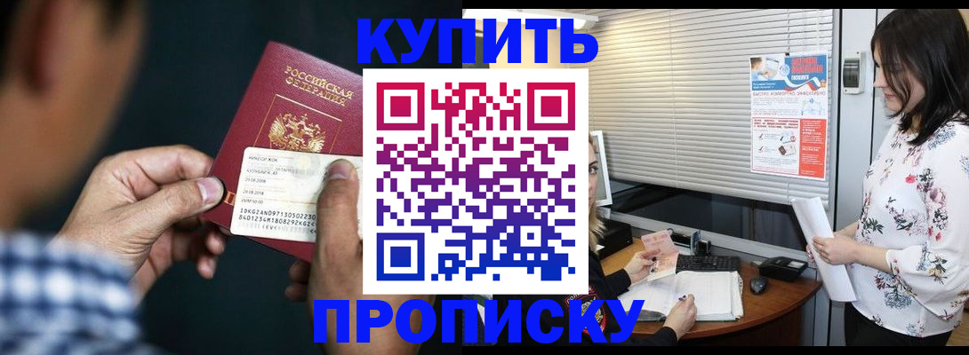 форма 3 в Хадыженске